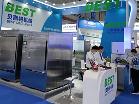 2021年上海醫(yī)博會貝斯特會展現場